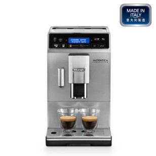 De'Longhi ETAM29.660.SB Autentica Cappuccino 全自動即磨咖啡機